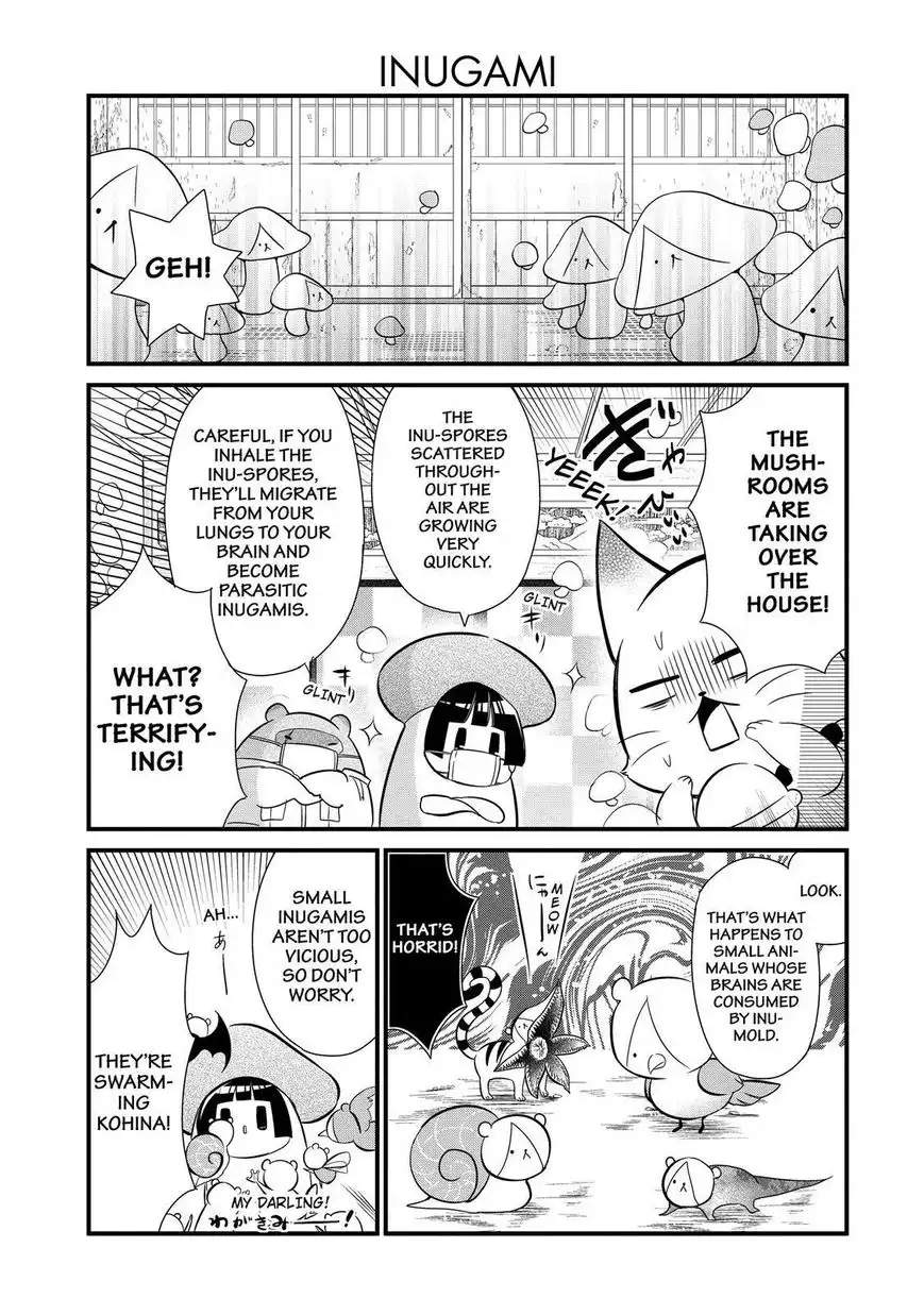 Gugure! Kokkuri-san Chapter 89 14